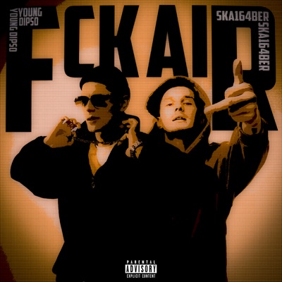FCK AIR - Single