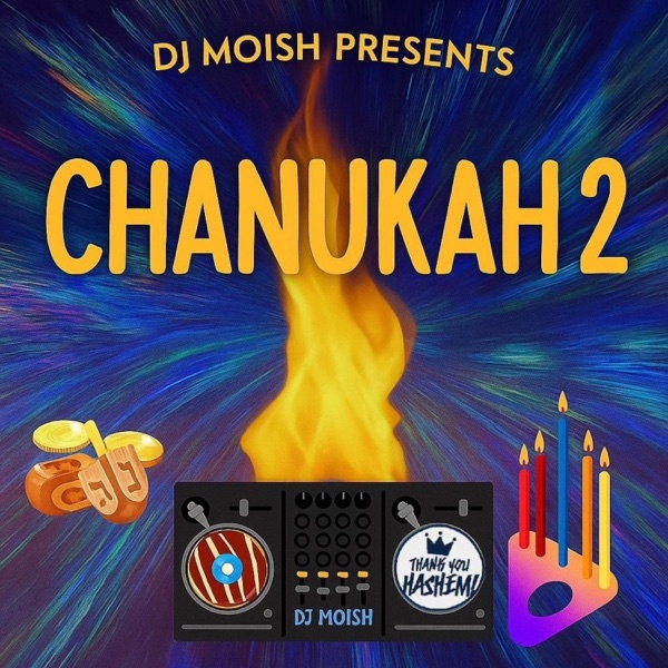 Chanukah 2