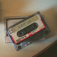 Cherish - Single - Malana