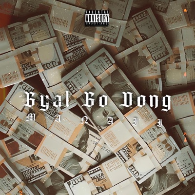 Gyal Go Dong - Single