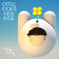 Fukakujitsusei - EP - Fuka