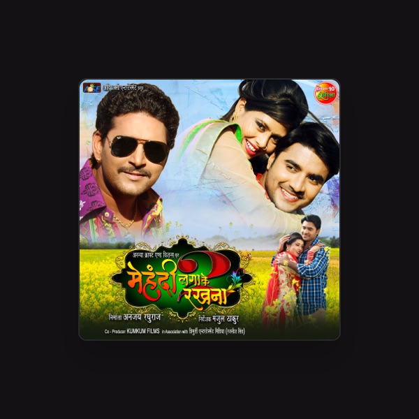 Madhukar Anand's avatar