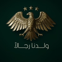 ولدنا رجالا - Single - Taranim Voice