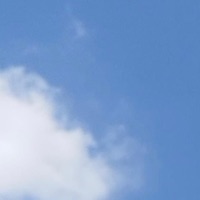 הלוואי - Single - Rotem