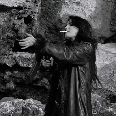 Тем кто с нами