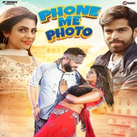 Phone Me Photo - Single - Masoom Sharma & AK Jatti