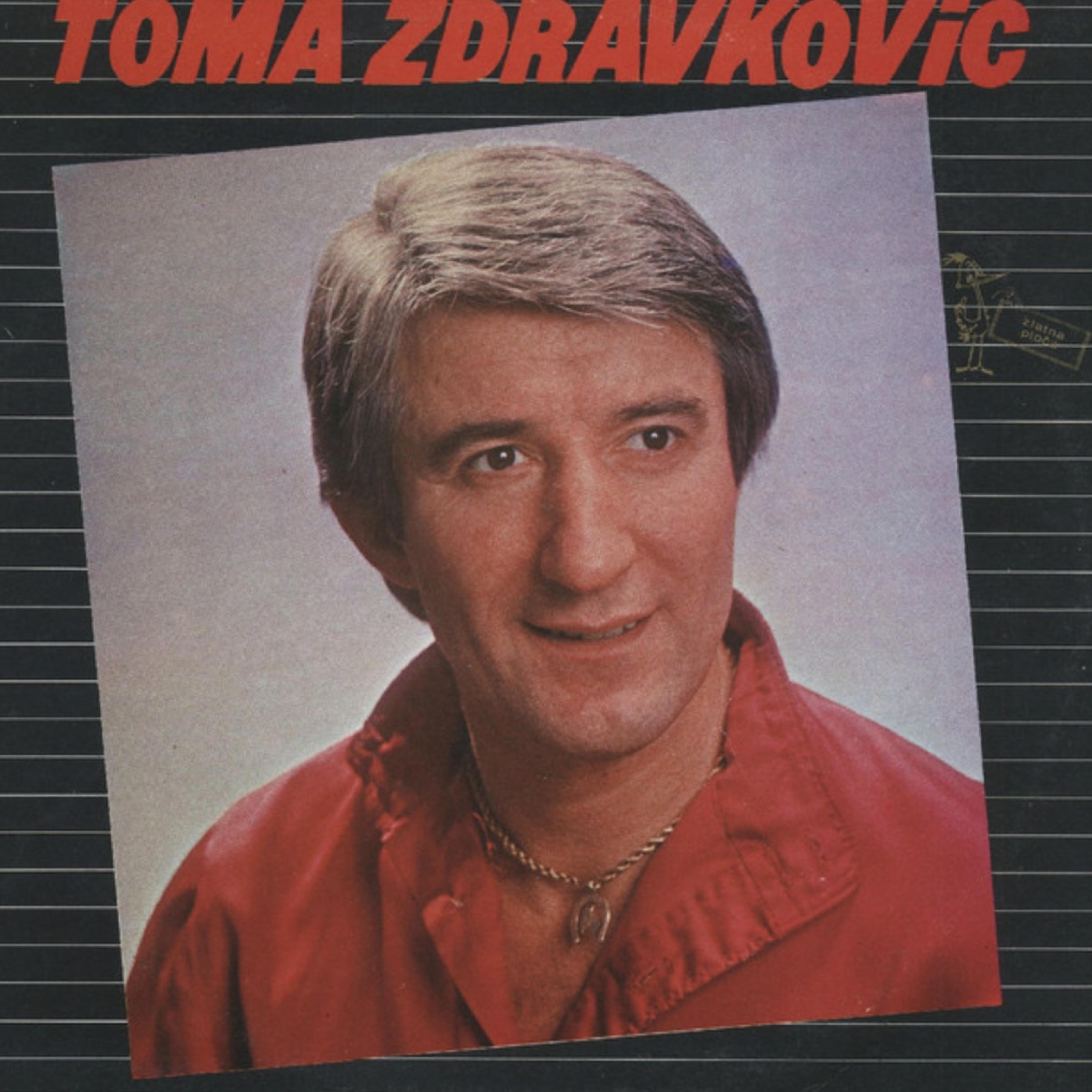 Ostala Je Samo Uspomena - Single
