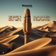 Roots EP
