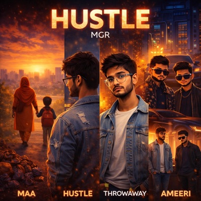 HUSTLE - EP