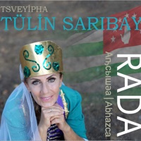 Tülin Sarıbay - Şişnani