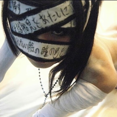 Anymore (Explícita) - Single