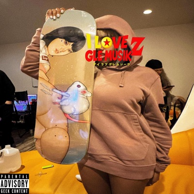 Emo Bxtches Love Wolf Nd Wock - EP