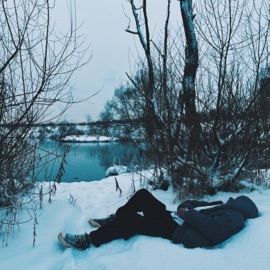 всё что было до korpsy