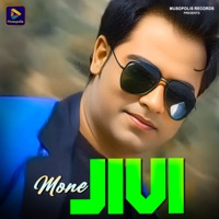 Mone Jivi - Single - Sawan Murmu & Jasoda Murmu