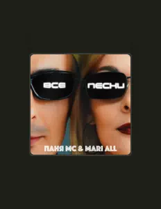 Ouve Паня MC, vê vídeos de música, lê a biografia, vê as datas da digressão e muito mais!