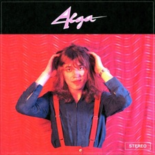 Alga - Broken Hearted