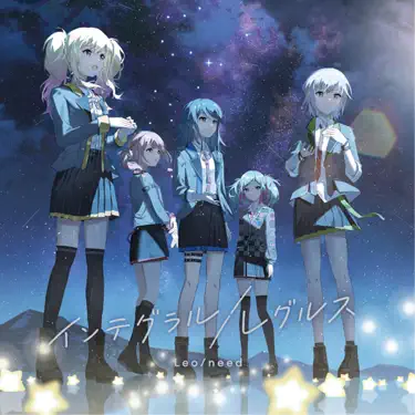 Pentatonic - HOSHINO ICHIKA, 花里みのり, 小豆沢こはね, 天馬司, 宵