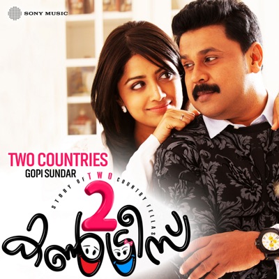 Two Countries (Original Motion Picture Soundtrack) - Single