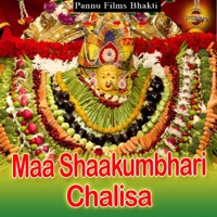 Maa Shaakumbhari Chalisa - EP - Pardeep Pannu & Naresh Kala
