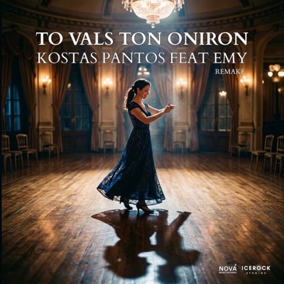 TO VALS TON ONIRON (Remake) - Single