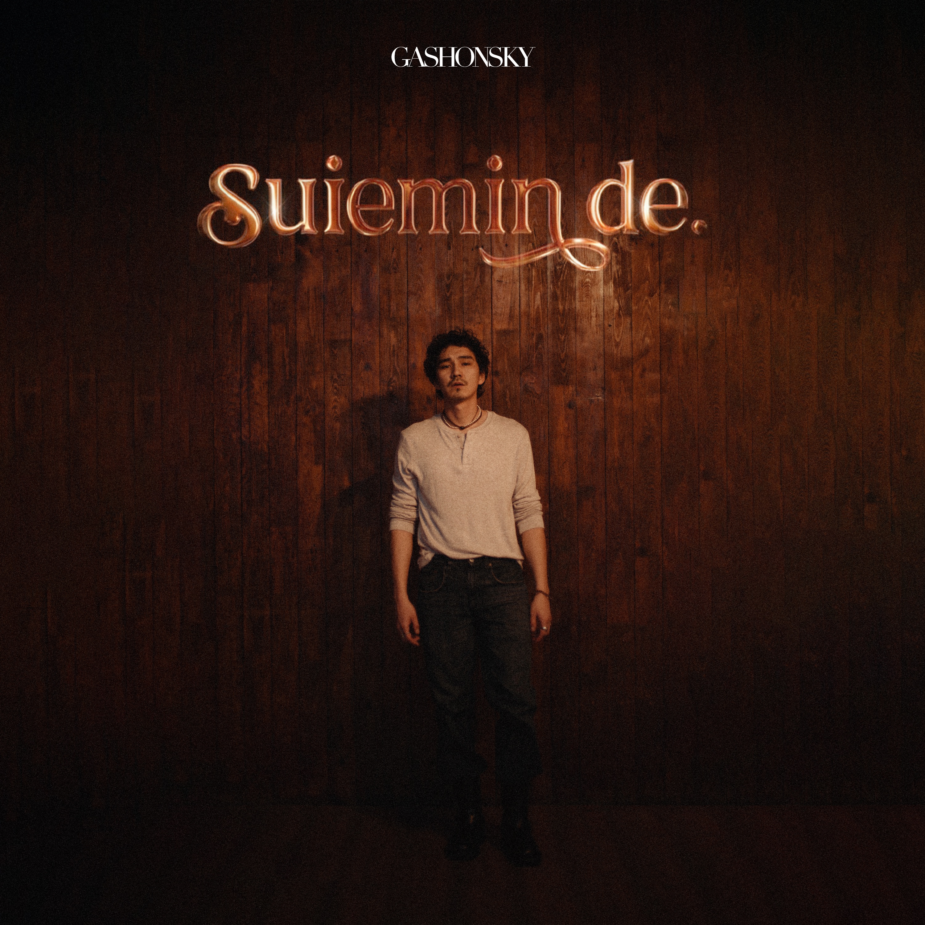 Suiemin de. - Single