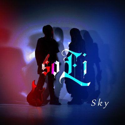 Sky - Single
