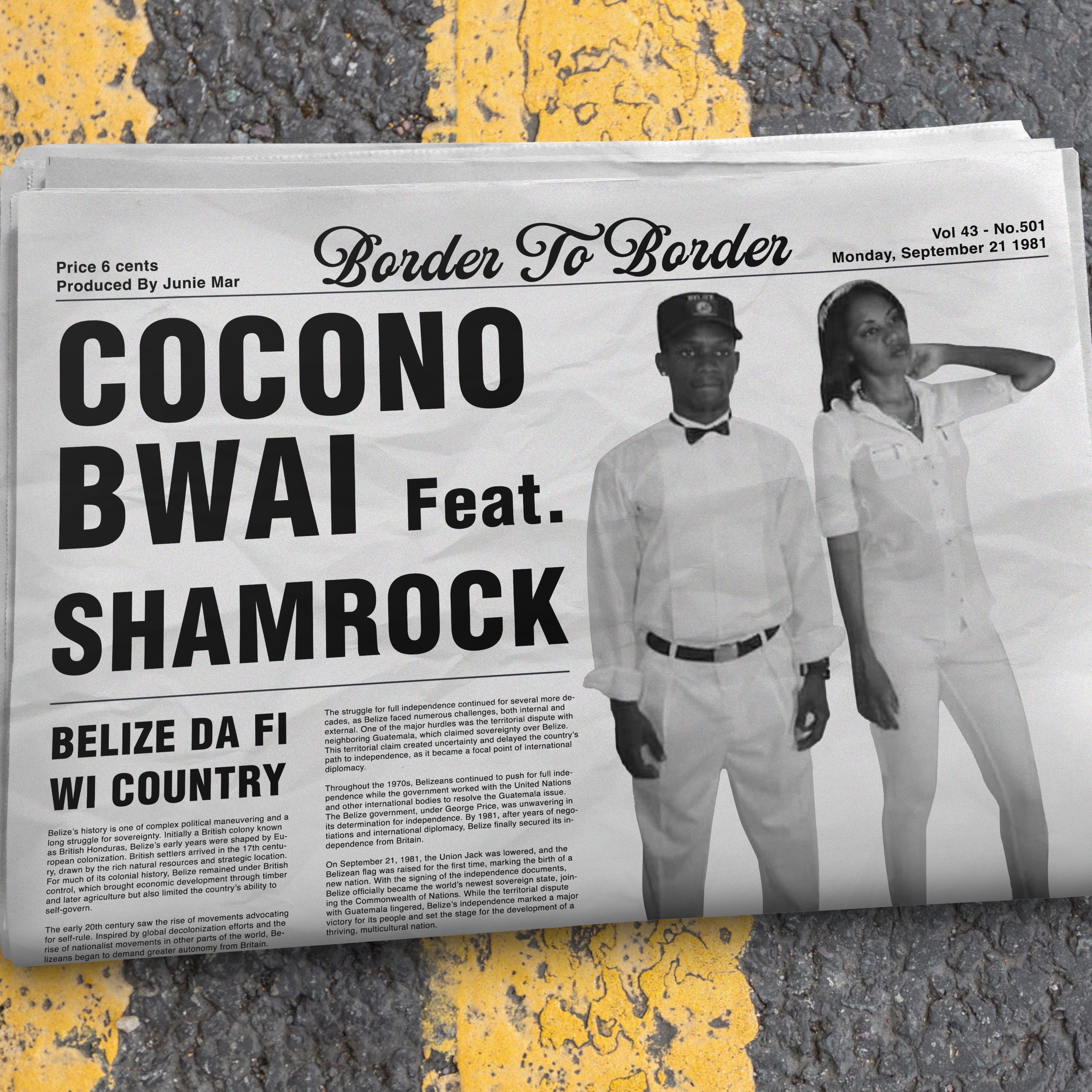 Border To Border - Single