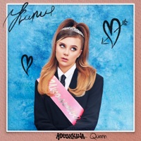 Школьный - ADUSHKINA