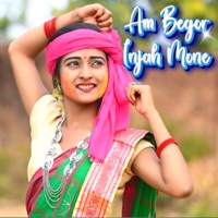 Am Begor Injah Mone - Single - Gangadhar Bindhani & Rupali Hembram