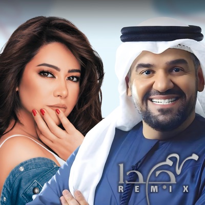 AnoirBeatz - مهم جدا