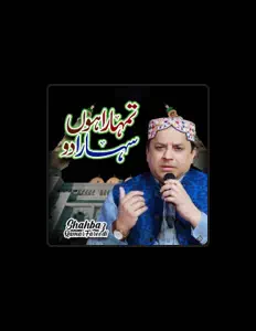 Listen to Shahbaz Qamar Fareedi, watch music videos, read bio, see tour dates & more!