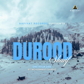 DUROOD SHARIF ZIKR | ONE HOUR ZIKR | MOHAMMAD SHARIQ