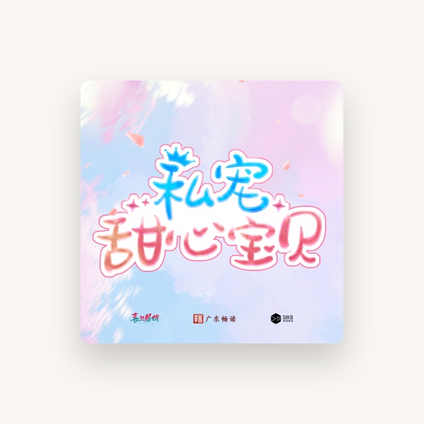 Zimo Xu's avatar