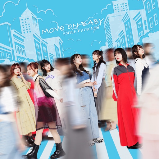 Album artwork