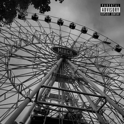 По другому - Single