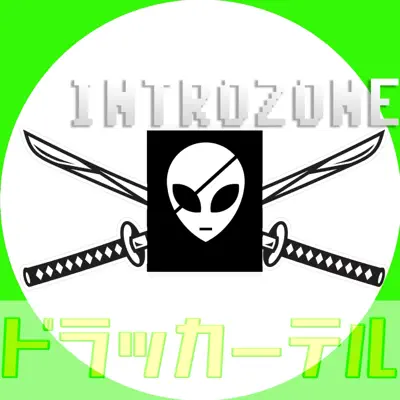 聆聽 Drakkartel & Lasser Drakar 的「Introzone - Single」