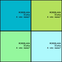 А что мама? - Single - MIROSLAVA & Zlata