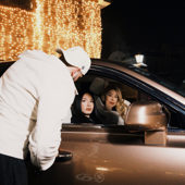 Плакала надежда song art