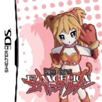 ABISMO FLORESCENTE - Single - DJ VIC ORIGINAL