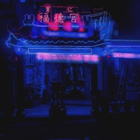 DREAM - Single - lil sad