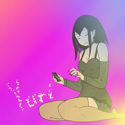 yuri - Single