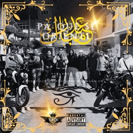 Pa’ Que Se “Oriente”. Papi Sweet, Junior Producer & Brayan Vr