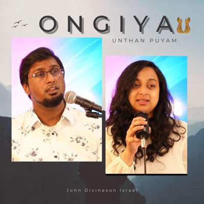 Oongiya Unthan Puyam - Single