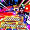 DOPE DANCER - Str8Ree lyrics