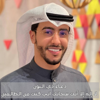 دعاء ذي النون لا اله الا انت سبحانك اني كنت من الظالمين - Bader Alnufais