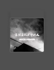 Listen to 刘宸禄, watch music videos, read bio, see tour dates & more!