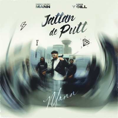 Jattan De Putt - Single