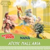 Alessandro Di Stefano Atene nall'aria (feat. Alessandro Di Stefano) Atene nall'aria (feat. Alessandro Di Stefano) - Single