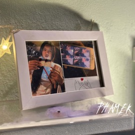 รูปคู่ (feat. CHA'LOT) PHAMEK