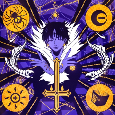 Fúnebre Abismo - Single